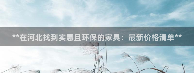 杏耀平台娱乐登陆