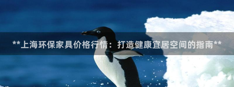 杏耀平台靠谱吗
