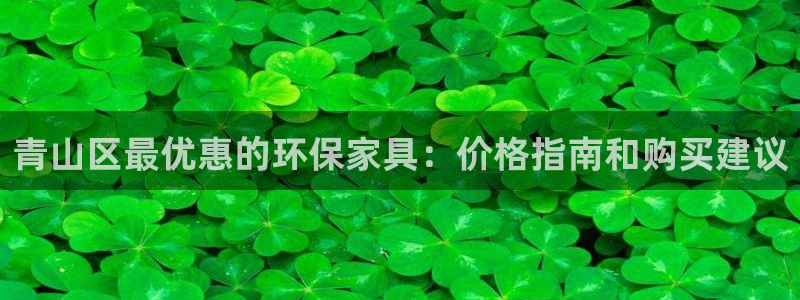 杏耀官网登陆