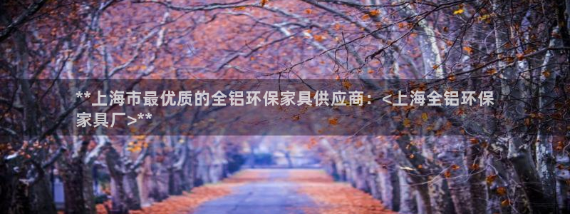 杏耀网址官网