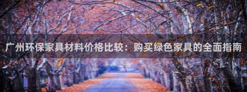 杏耀平台没有了
