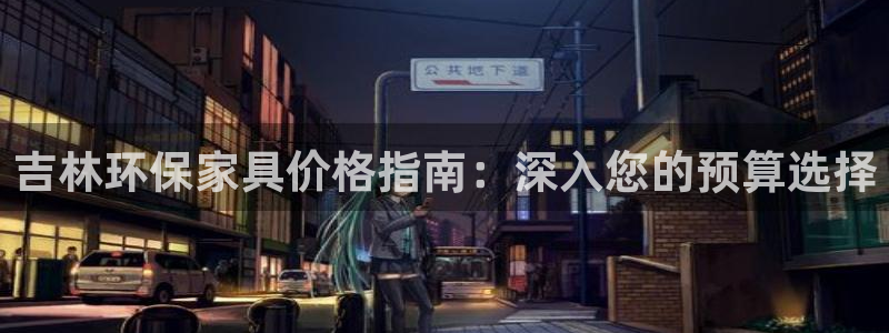 杏耀平台怎么样?