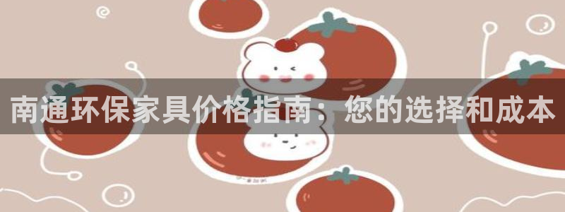 杏耀登陆电脑线路测速
