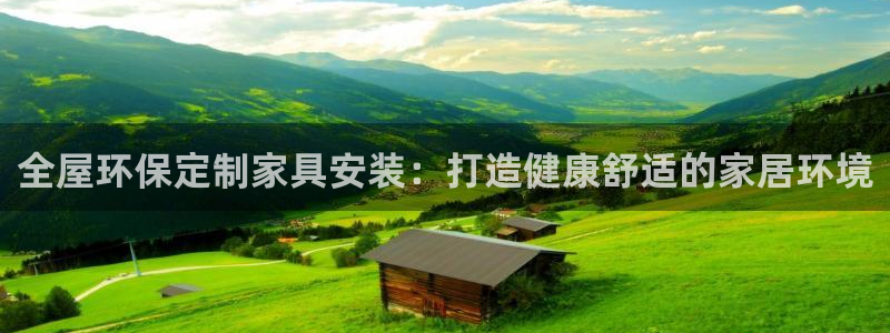 杏耀手机客户端
