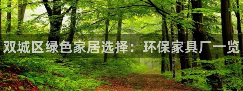 杏耀平台代理怎么赚钱快