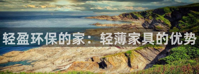 杏耀平台娱乐登陆