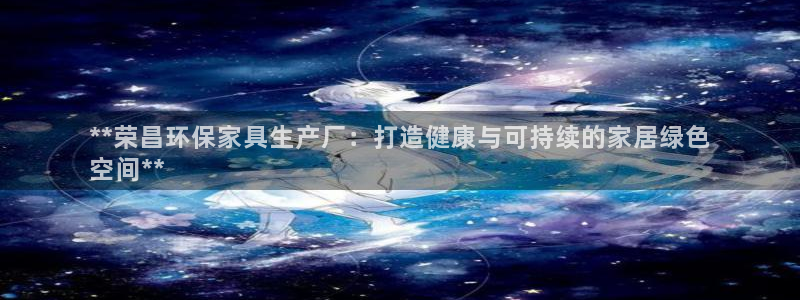 杏耀测速娱乐