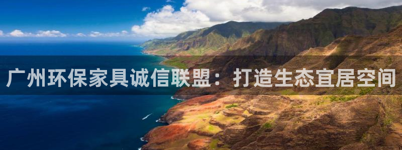 杏耀手机客户端
