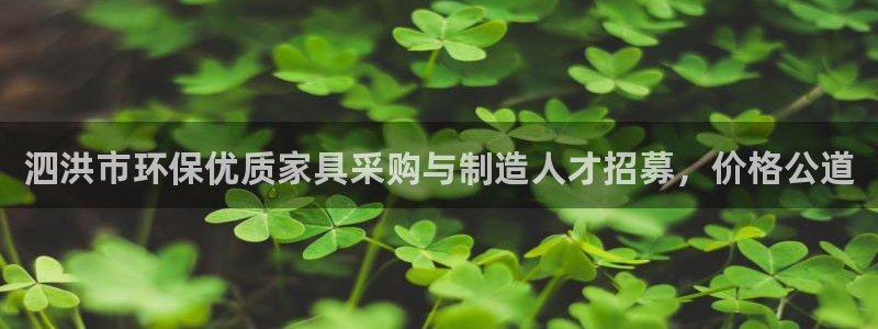 杏耀主管qq