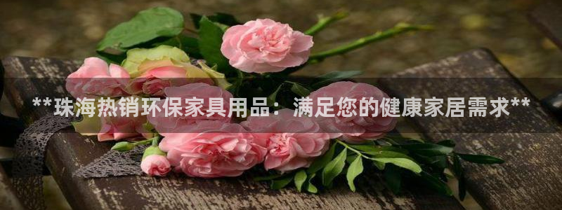杏耀平台正规么
