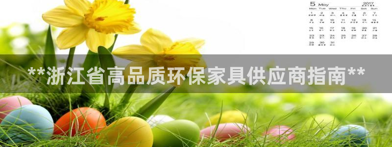 杏耀平台登陆地址