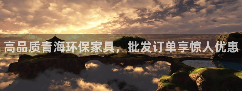 杏耀登陆