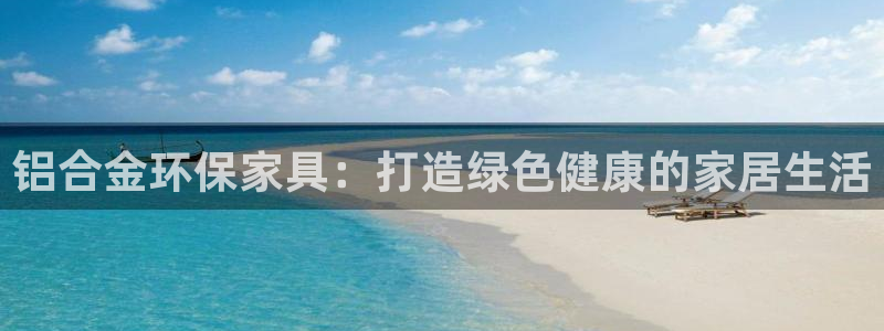 杏耀平台还在吗