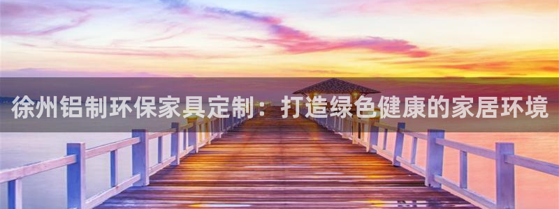 杏耀平台服务中心是干嘛的