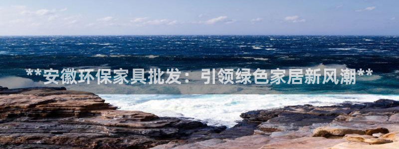 杏耀平台测速地址