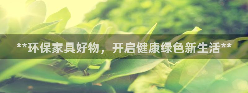 杏耀平台在哪里