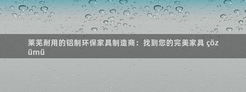 杏耀平台登陆官网
