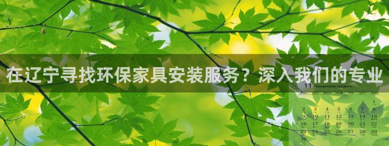 杏耀平台到底能玩吗
