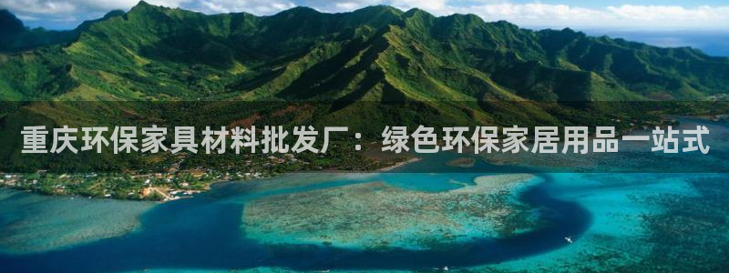 杏耀平台怎么样?