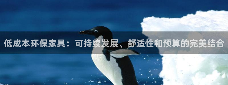 杏耀平台网页版