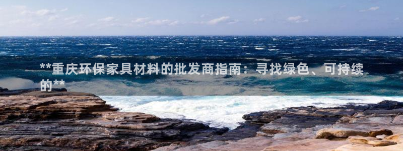 杏耀平台登陆地址