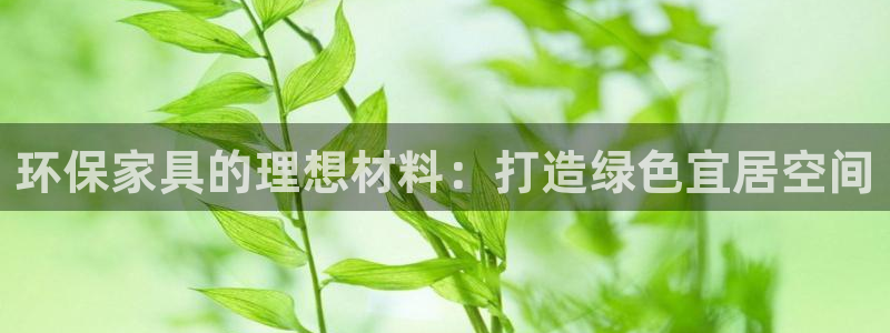 杏耀平台娱乐