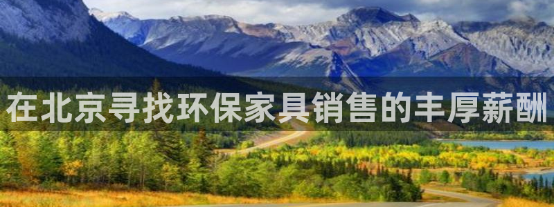 杏耀平台代理怎么赚钱快