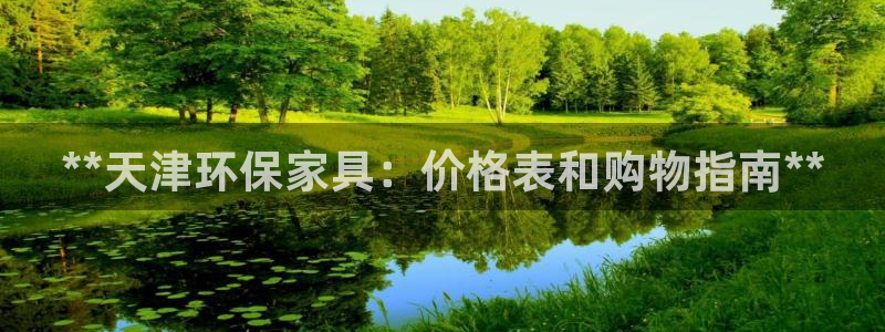 杏耀线路5检测