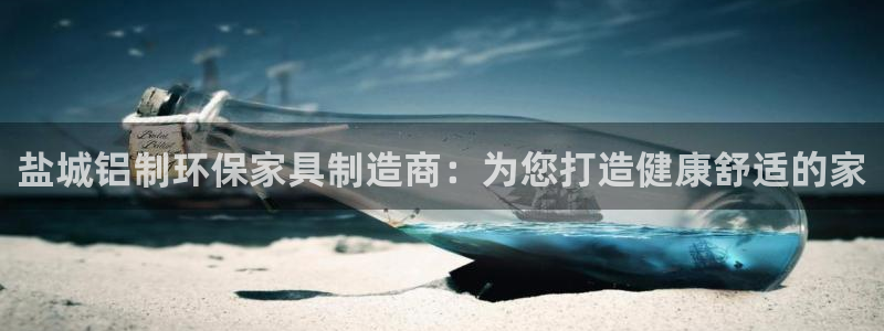 杏耀平台代理登录网址是什么