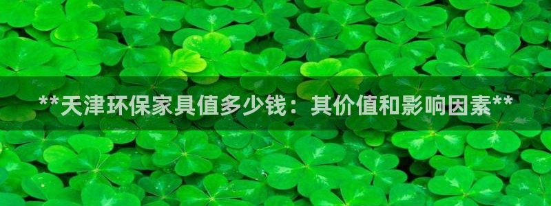 杏耀官网网站