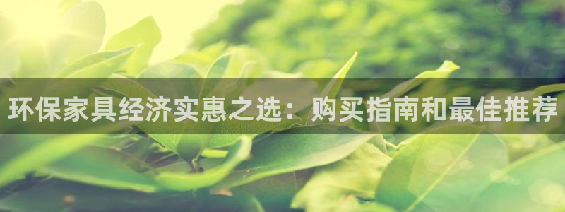 杏耀线路5检测