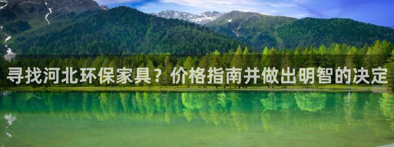 杏耀平台在哪里