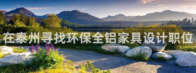 杏耀平台在哪里