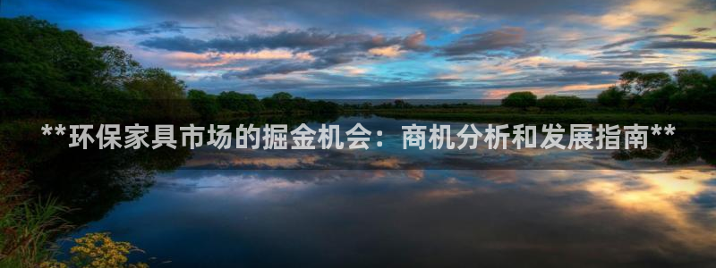 杏耀平台已7O777