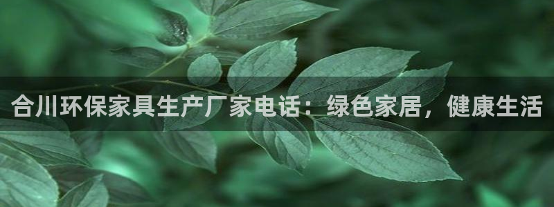 杏耀平台怎么样?