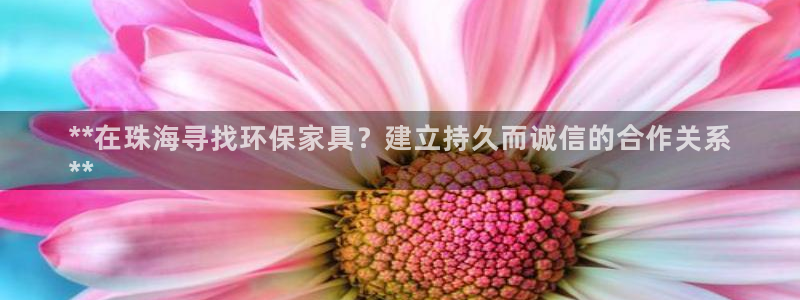 杏耀注册链接