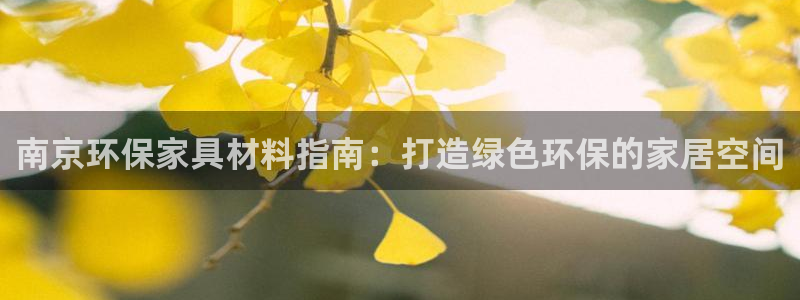 杏耀是什么平台