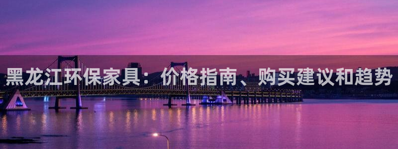 杏耀平台注册代理