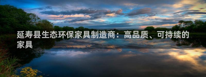 杏耀代理连接