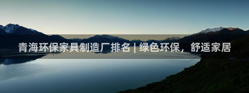 杏耀客户端登陆