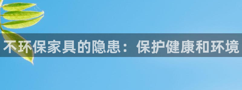 杏耀平台登陆官网