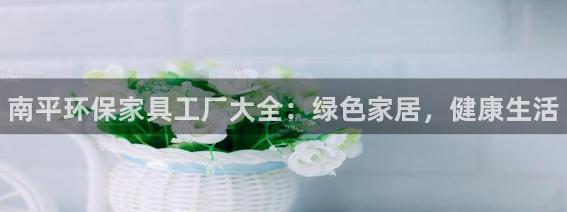 杏耀平台待遇