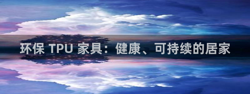 杏耀平台登录检测
