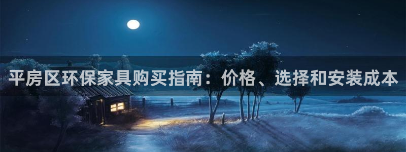 杏耀平台可以提款吗