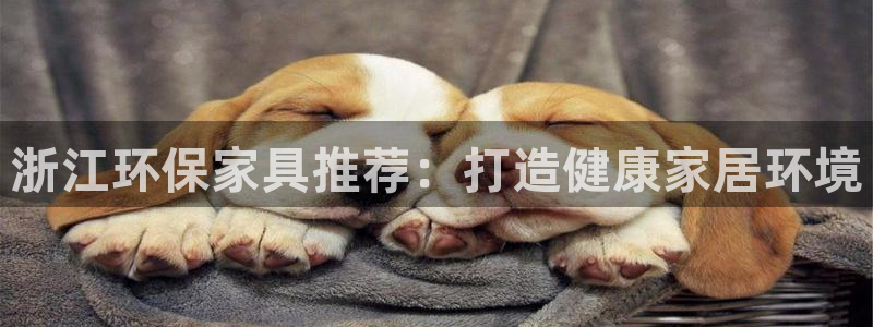 杏耀平台手机下载