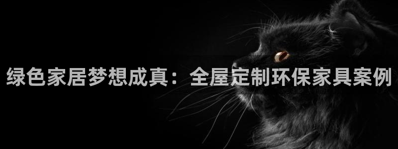 杏耀平台代理怎么赚钱