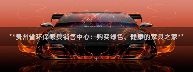 杏耀注册开户