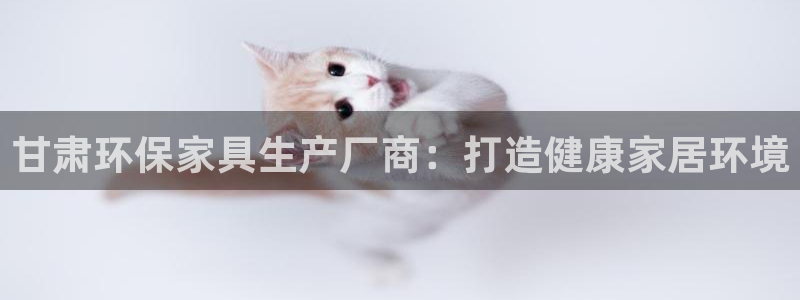 杏耀平台待遇