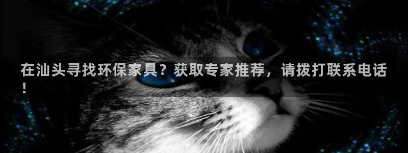 杏耀平台手机下载