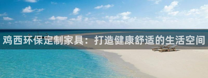 杏耀平台登陆测速